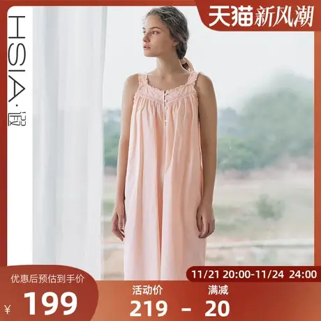 HSIA遐全棉睡裙女宽松遮肉甜美春日复古家居裙夏季中长宽肩带吊裙商品大图