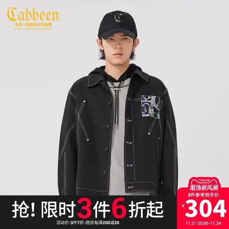 卡宾男装潮流工装夹克新款明线撞色印花外套宽松H商品大图