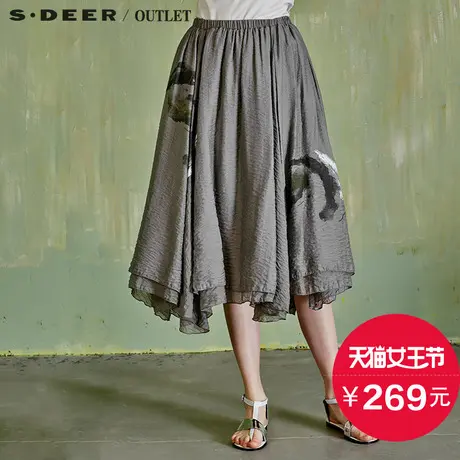 sdeer圣迪奥2017秋装女泼墨晕染压印双层雪纺半身裙长裙S15281110图片