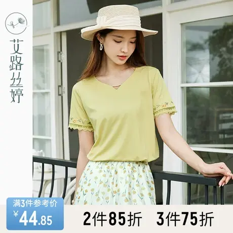 艾路丝婷气质V领t恤女短袖2023年夏季新款正肩宽松网纱拼接袖上衣商品大图
