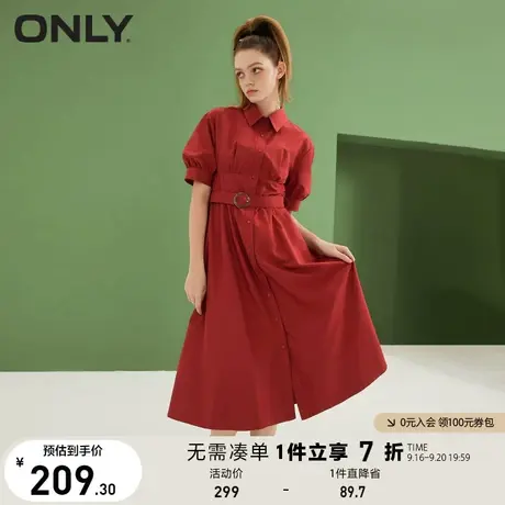 ONLY奥莱夏季宴会中长高腰A字系扣衬衫连衣裙女图片