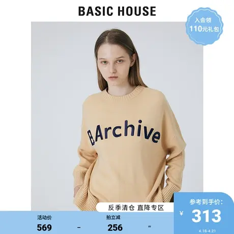 Basic House/百家好2021秋冬新款韩版宽松印花毛衣针织衫HVKT720G商品大图