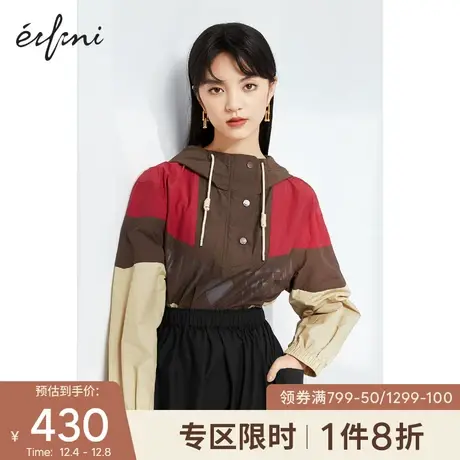 【商场同款】伊芙丽2021新款春装韩版短外套1C3120431商品大图