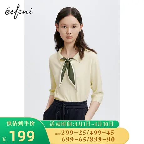 伊芙丽针织衫女21年秋季新品撞色丝巾中袖时尚休闲上衣1B8231421商品大图