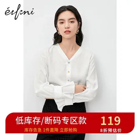 伊芙丽秋新款V领长袖宽松气质衬衫职场百搭衬衣女1B2220221图片