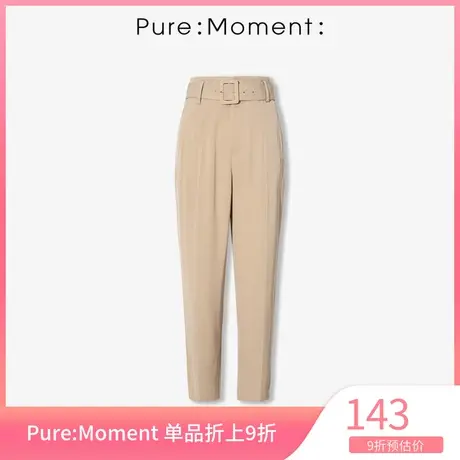 Pure:🍥Moment裤子年春秋新款薄款直筒显瘦纯色百搭休闲裤女图片