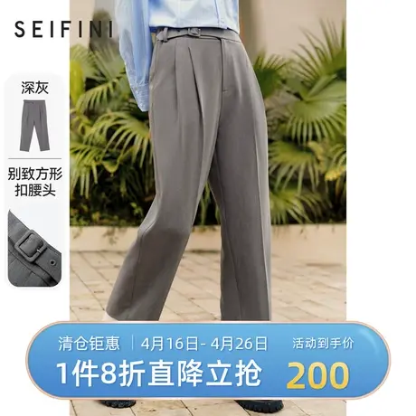 诗凡黎休闲裤女春秋新款时尚直筒裤女士长裤裤子7D1250241商品大图
