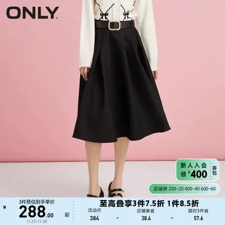 ONLY奥莱夏季高腰压褶半身裙女图片