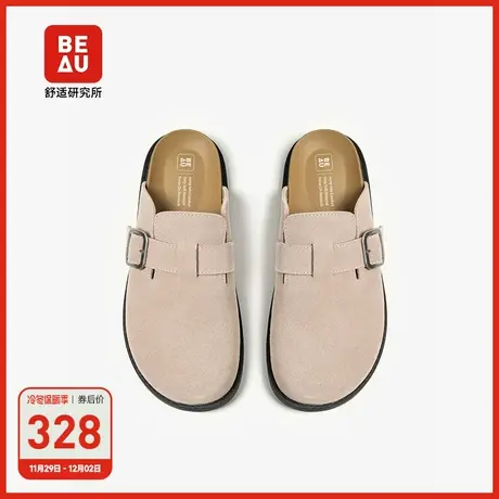 BEAU防磕包头半拖鞋秋冬厚底勃肯鞋女2023新款软底懒人鞋女外穿商品大图