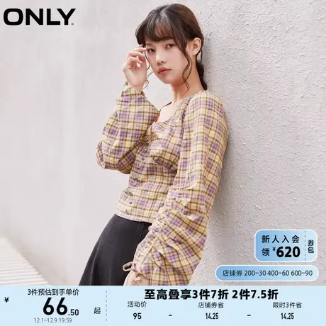 【上新】ONLY奥莱夏季拼接V领设计感小众复古洋气格子衬衫女商品大图