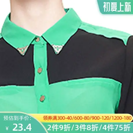 秋水伊人2020秋季凉爽长袖气质时尚修身显瘦百搭衬衫女FR927图片