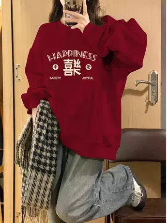 圆领酒红色加绒加厚卫衣女秋冬宽松情侣装本命年龙年衣服小众上衣商品大图