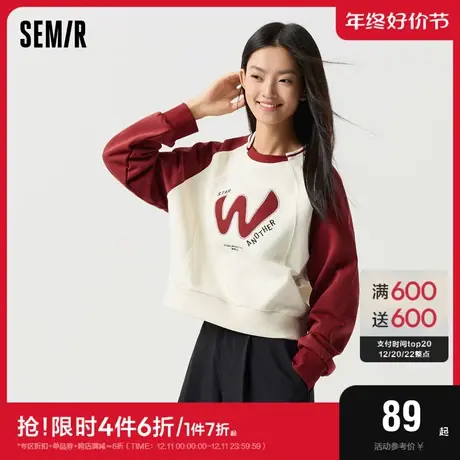 森马卫衣女短款设计感字母绣花宽松衣服个性春季插肩袖套头衫小众图片