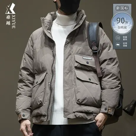 希越90白鸭绒立领羽绒服男冬季保暖加厚面包棉服宽松大码男士外套商品大图