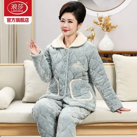 浪莎妈妈睡衣女冬三层夹棉加绒加厚珊瑚绒中老年家居服保暖套装BY商品大图