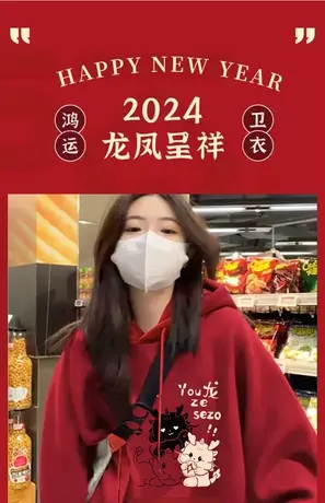 酒红色连帽卫衣女2024秋冬加绒加厚新款宽松大码oversize外套爆款图片
