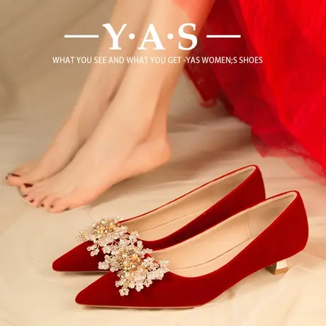 红色尖头绒面粗跟单鞋春季2024时尚舒适仙女风婚宴秀禾服敬酒婚鞋图片
