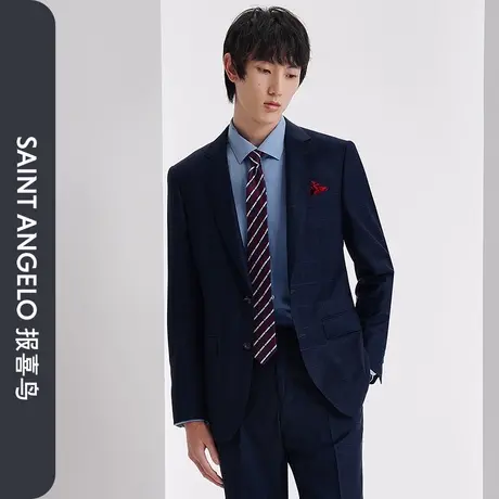 报喜鸟2024春新款男商务休闲格纹西服单上衣修身两粒扣纯羊毛西装图片