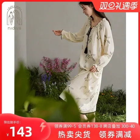 妮狄娅2024睡衣睡裙女春季纯棉纱布长袖宽松中长款花卉春秋家居服商品大图