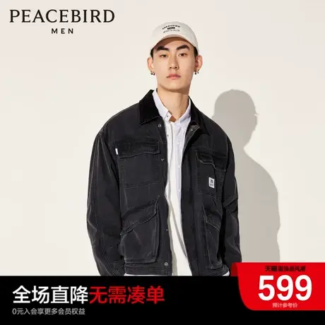 【潮流户外】太平鸟男装新款日系拼接牛仔外套休闲夹克B2BJD3303商品大图