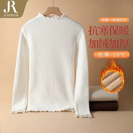 六月玫瑰加绒打底衫木耳边半高领女毛衣秋冬保暖上装内搭打底衫图片