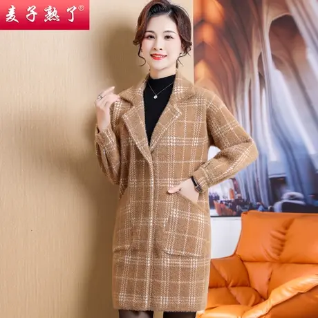 2023冬季新款妈妈装春秋大衣仿水貂绒呢子外套中老年人女装冬上衣图片