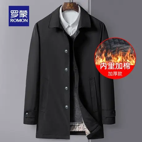 【惠】罗蒙夹克衫男2022冬季中青年加棉保暖外套休闲百搭翻领棉衣图片