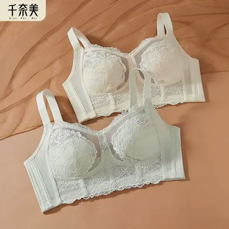 千奈美大胸显小内衣女无钢圈薄款文胸透聚拢收副乳调整型气胸罩商品大图