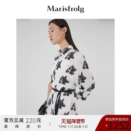 Marisfrolg玛丝菲尔女装新款印花两件套连衣裙A1KT31286图片
