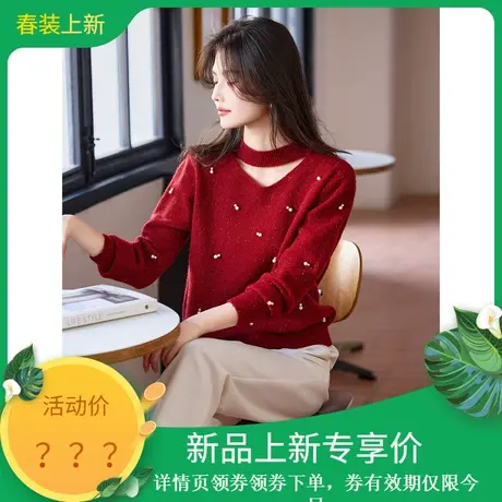 时尚气质毛衣2024年初春新款女v领镂空短款套头温柔百搭针织上衣图片