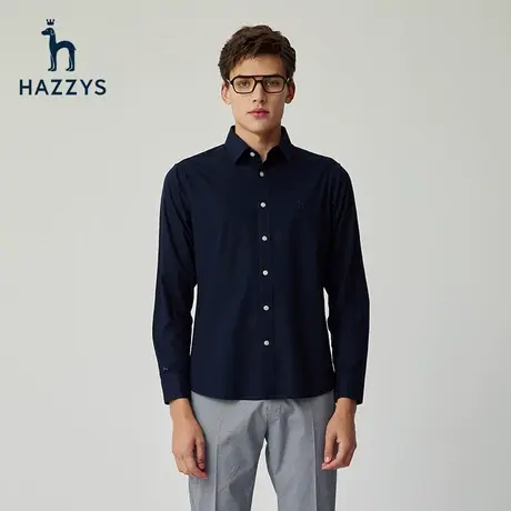 Hazzys哈吉斯春季新品男士上衣长袖衬衫商务休闲时尚纯色潮流衬衣图片