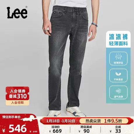 Lee24春季新品726标准直脚轻薄黑灰色男牛仔裤凉凉裤LMB100726101图片