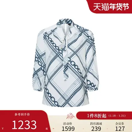 Scofield女装宽松廓形包容链条印染通勤雪纺衬衫夏季上衣商品大图