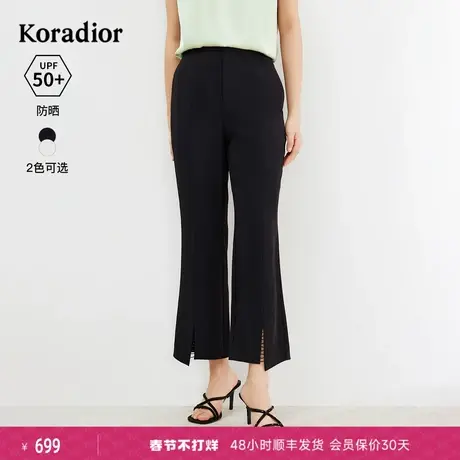 珂莱蒂尔女装2024夏季新款通勤百搭高腰微喇开叉设计感休闲裤长裤商品大图