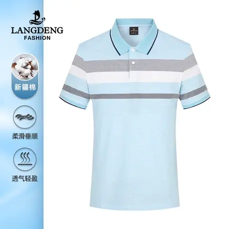 浪登2023夏季男士休闲短袖T恤翻领时尚条纹撞色纯棉亲肤polo衫男商品大图