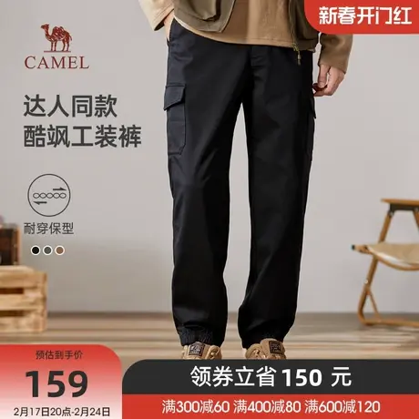 骆驼工装裤男春秋季户外直筒束脚潮牌宽松美式黑色耐磨机能休闲裤商品大图