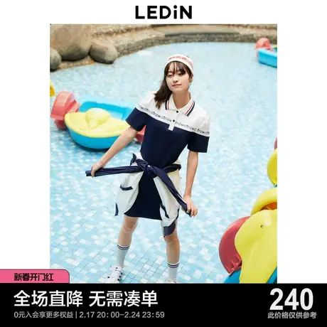 【GIRLS OUT联名】乐町拼色logo网球连衣裙23年夏季运动C3FAD2401图片