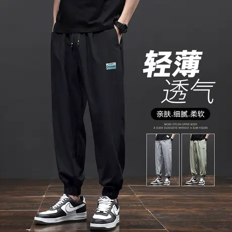 夏天男生超薄款九分束脚运动2024新款夏季加肥加大码休闲裤子夏裤商品大图