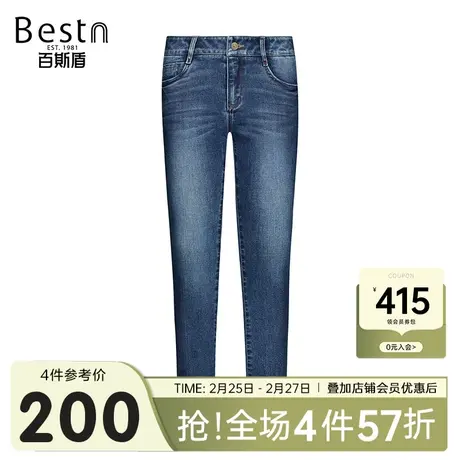 百斯盾女装牛仔裤2023秋冬新款修身显瘦舒适女士时尚百搭牛仔裤图片