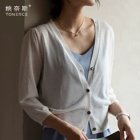 冰丝针织衫女披肩外搭长袖上衣夏季网纱防晒开衫外套女薄款空调衫商品大图