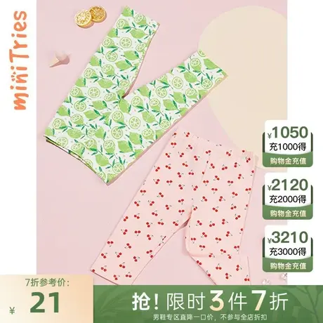 小才宝童装夏季女童针织打底裤商品大图