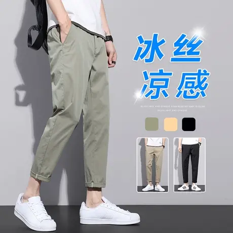 弹力冰丝休闲裤男士2024新款夏季薄款运动直筒宽松九分小西装裤子商品大图