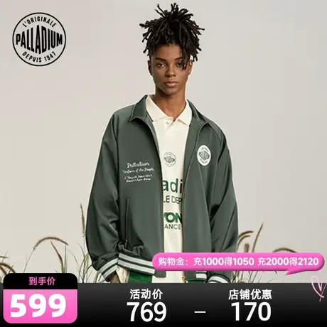 PALLADIUM帕拉丁宽松时尚长袖时尚百搭休闲外套108916商品大图