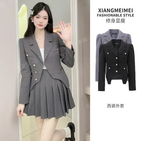 高级感灰色西装外套女2024春新款气质休闲英伦风通勤设计感小西服图片