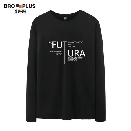 胖哥哥长袖打底衫男大码宽松秋季体恤加肥加大圆领男胖子长袖T恤商品大图