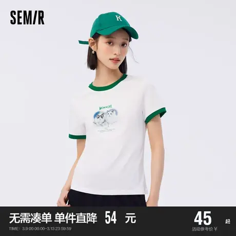 森马短袖T恤女猫咪纯棉修身衣服休闲夏季撞色套头衫女士时尚潮流图片