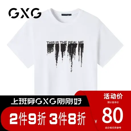 【新品】GXG男装 【波点字母】夏季时尚字母印花圆领短袖t恤商品大图