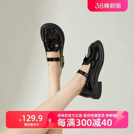 卓诗尼低跟小皮鞋女2023春季新款圆头学生休闲皮鞋图片