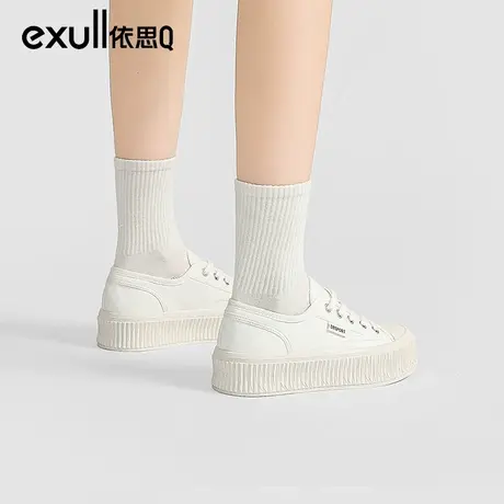 依思q厚底小白鞋女春季2024年新款圆头低帮饼干鞋松糕休闲帆布鞋图片