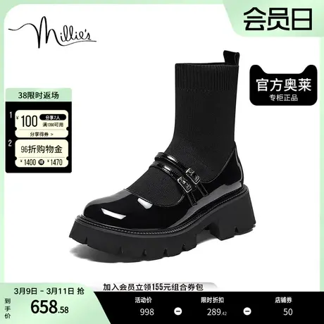 millie's妙丽2023冬时尚牛皮圆头时尚厚底女袜靴23056DD3图片